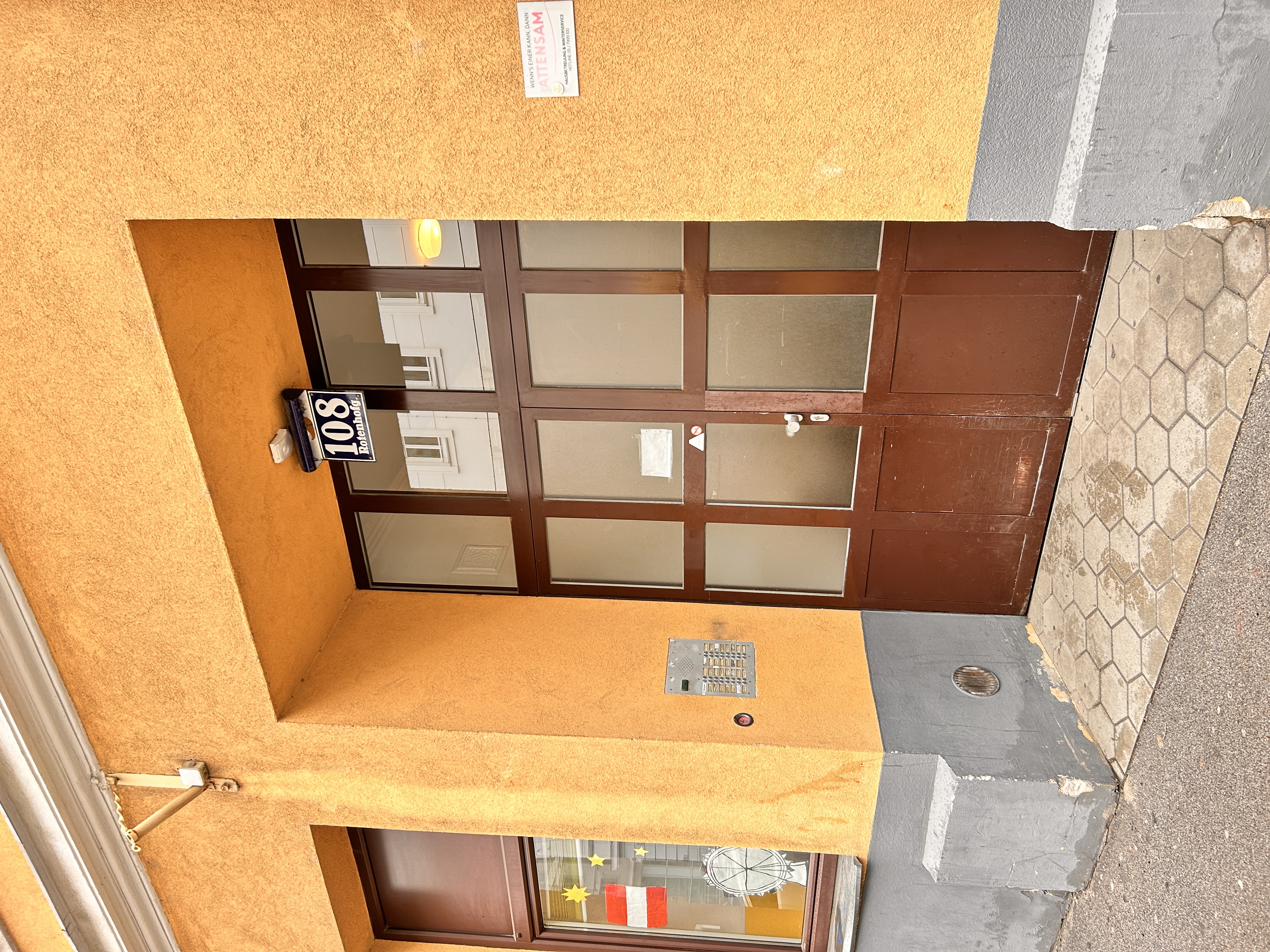 Main Entrance